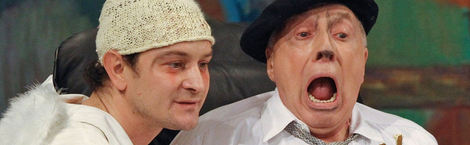 Билеты на Полонез (Вечер абсурда) в Моссовете театр (сцена под крышей)