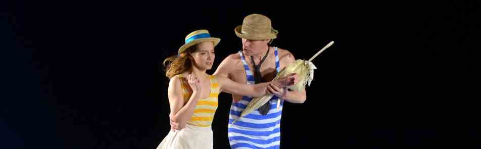 Билеты на Даму с собачкой в МТЮЗЕ (малом зале)