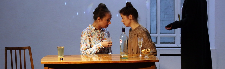 Билеты на День рождения Смирновой в МТЮЗЕ