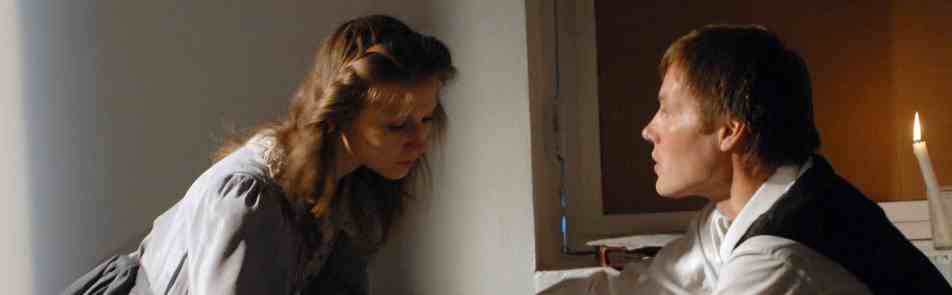 Билеты на Кроткую в МТЮЗЕ (малом зале)