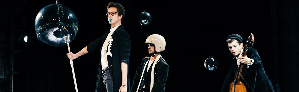 Билеты на Пингвинов в МТЮЗЕ