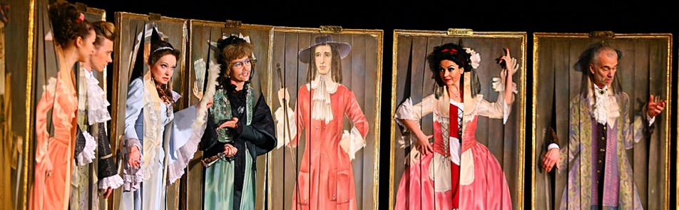 Билеты на Тартюфа в Не Таганке театр