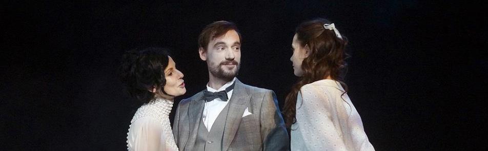 Билеты на Чайку 73458 в Не Таганке театр