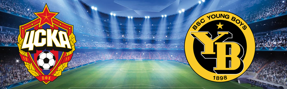 Билеты на ЦСКУ - Янга Бойза в Арене ЦСКА