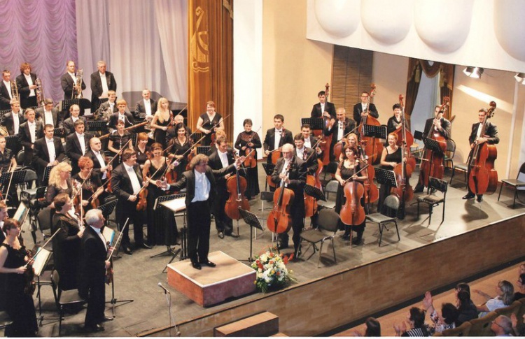 Билеты на Ростовский академический симфонический оркестр в БЗК