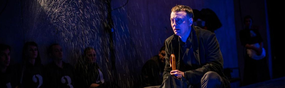 Билеты на Бунина в Электротеатре Станиславском (Малом зале)