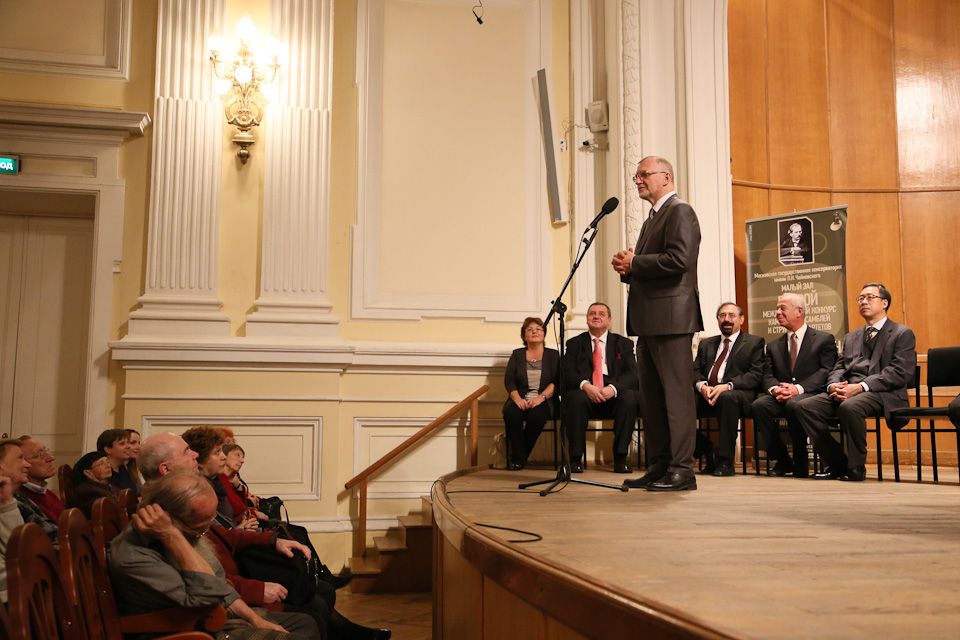 Билеты на Международный конкурс камерных ансамблей и струнных квартетов имени Н. Г. Рубинштейна. в МЗК