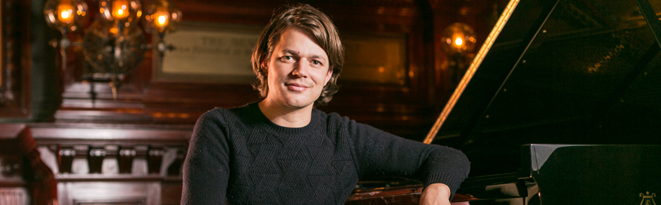 Билеты на Давида Фрэ в БЗК