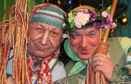 Как Бабы Яги Новый Год Встречали