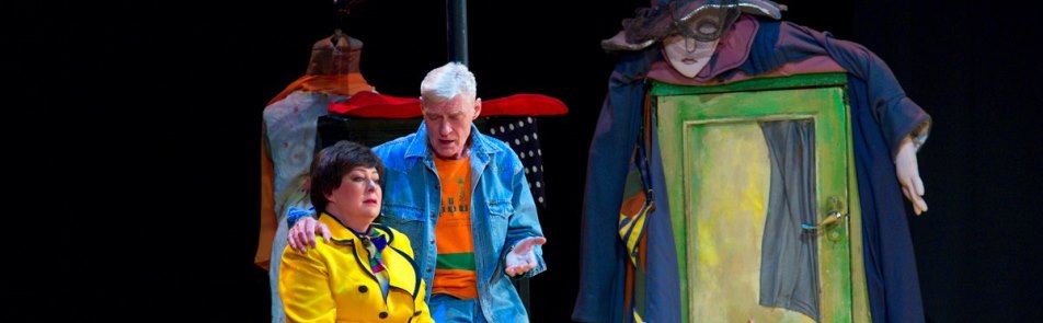 Билеты на Свободную пару в Содружестве актеров Таганки