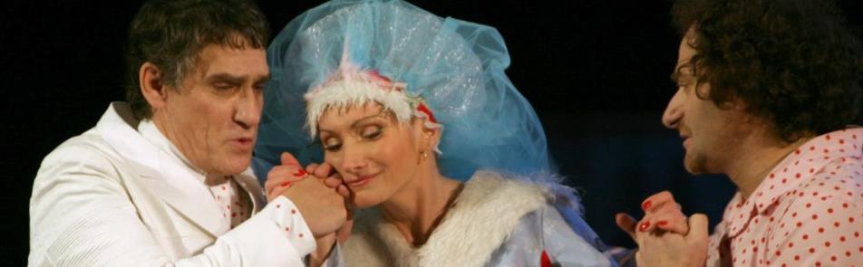 Билеты на Мужа моей жены в Зуевой ДК