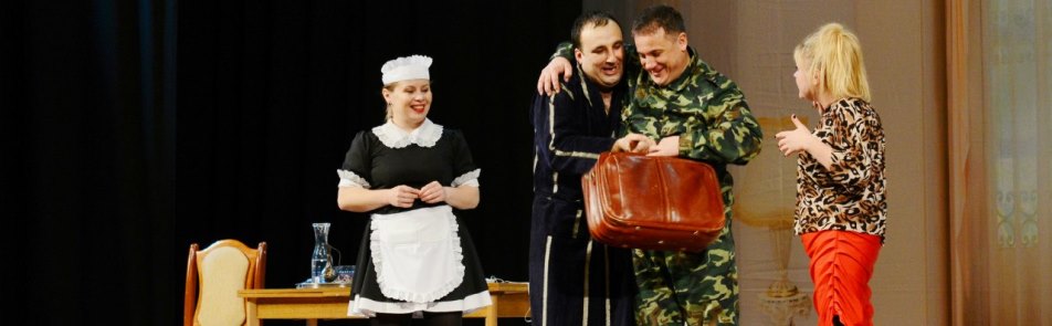 Билеты на Дур в Зуевой ДК