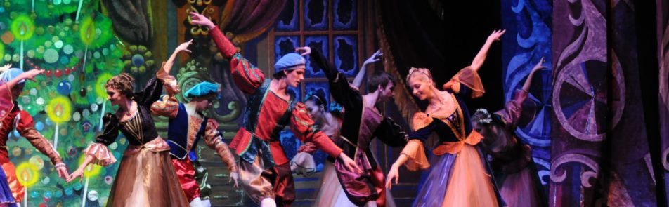 Билеты на Щелкунчика в Москонцерте Холл