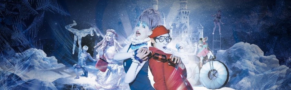 Билеты на Новогоднее цирковое шоу Zamorozka в Дворце спорта Динамо в Крылатском