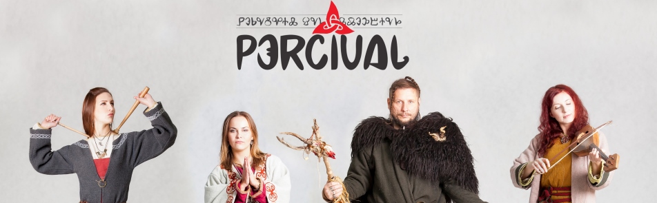 Билеты на Percival в Вегасе Сити Холле