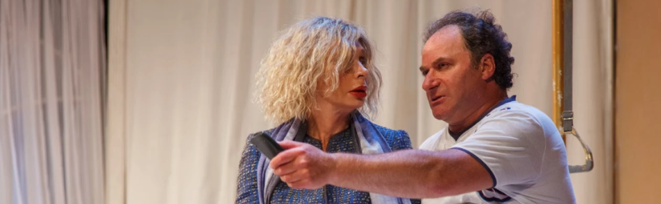 Билеты на Палату Бизнес - класса в Меридиане КЦ