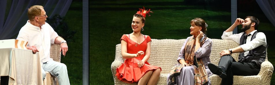 Билеты на Невесту напрокат в ЦДКЖ