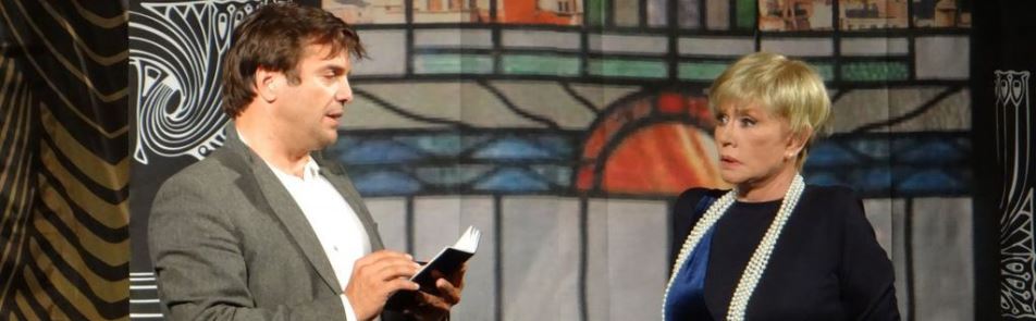 Билеты на Роковое наследство в ЦДКЖ