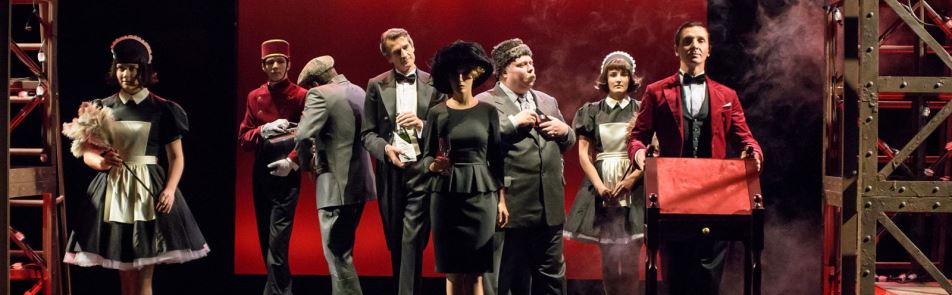 Билеты на Весёлые времена в МХТ Чехова (малая сцена)