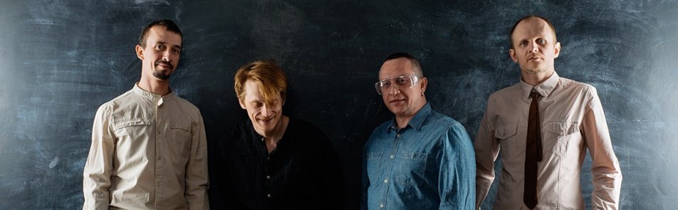 Билеты на Курару в Клубе Шестнадцать тонн