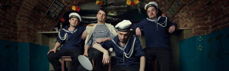 Билеты на Бригадный подряд в Клубе Шестнадцать тонн