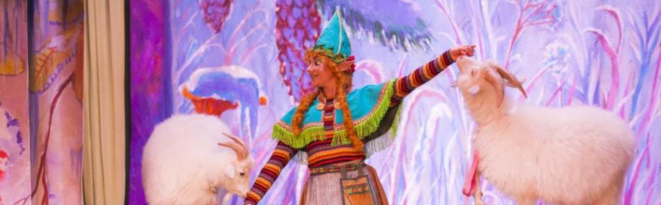 Билеты на Приключения эльфа Роя в Уголке дедушки Дурова(Малая сцена)