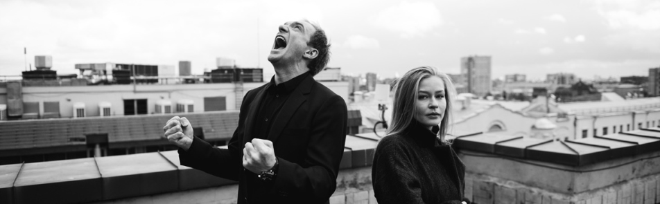 Билеты на Солнечную линию в Мейерхольде центр