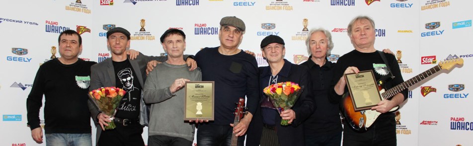 Билеты на Лесоповал в Золотом Кольце театр