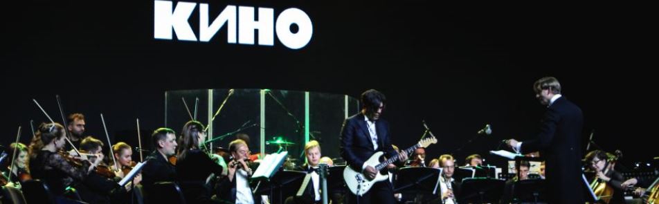 Билеты на Симфоническое Кино. Юрия Каспаряна в Доме Музыки (Светлановский зал)