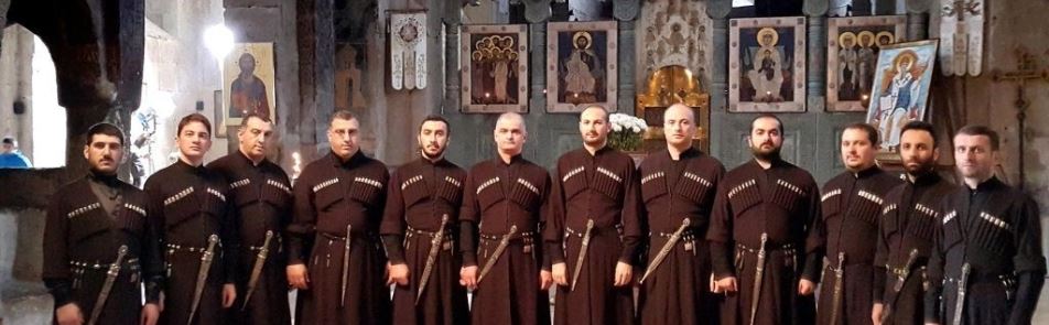 Билеты на Патриарший хор Грузии - Басиани в Храм Христе Спасителе