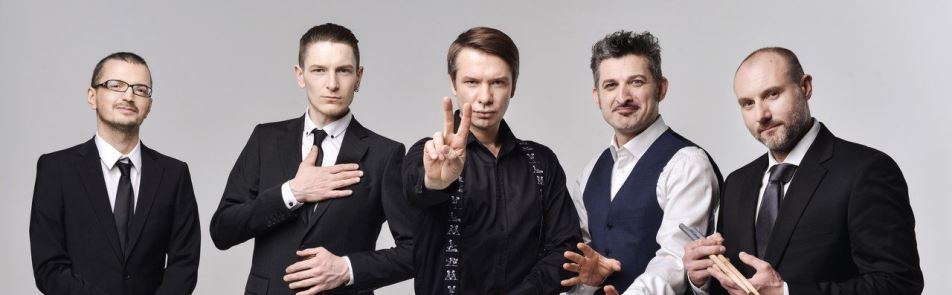 Билеты на Ундервуд в Клубе Gipsy