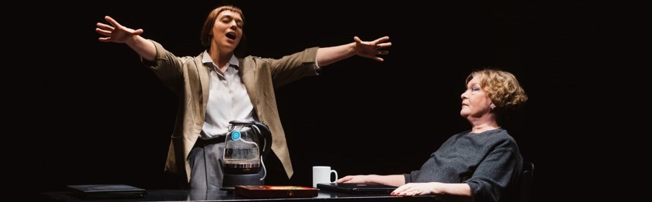 Билеты на Хурьму в РАМТЕ (малом зале)