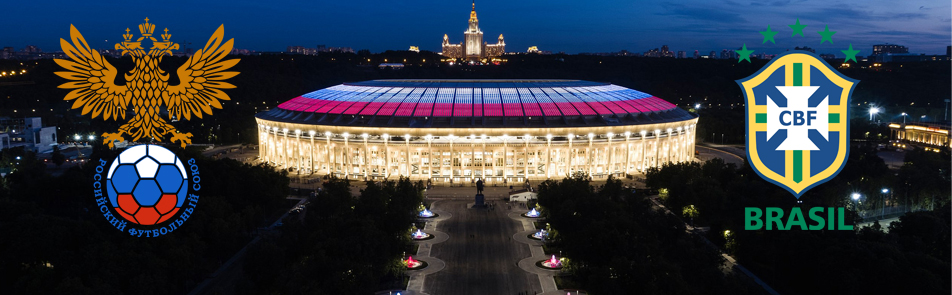 Билеты на Россию - Бразилию в БСЕ Лужники
