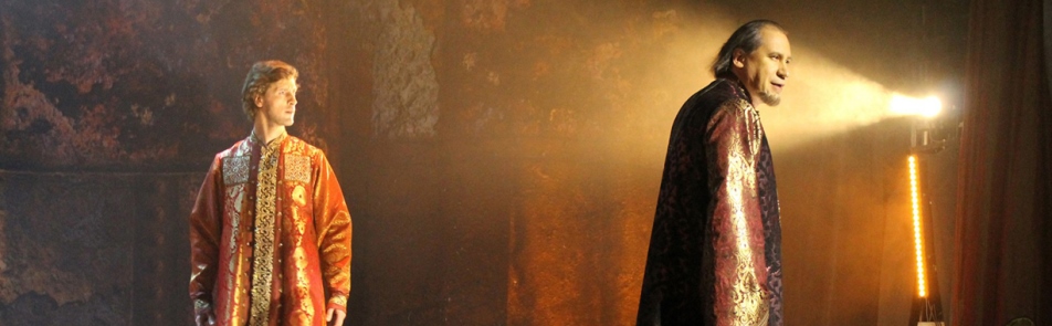 Билеты на Юлия Цезаря в Модерне