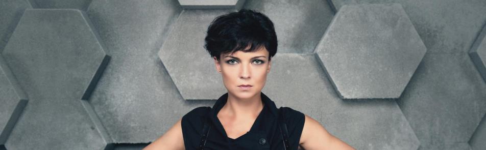 Билеты на Хелавису в Парке Красная пресня