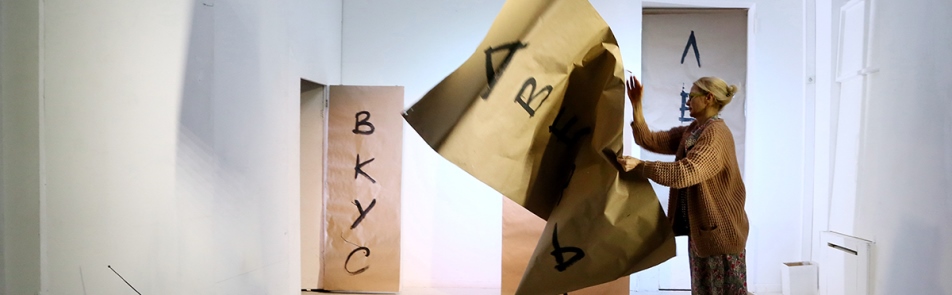 Билеты на Улетающего Монахова в МТЮЗЕ (малом зале)