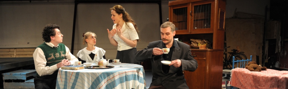 Билеты на Старшую сестру в Et Cetera (Эфросовском зале)