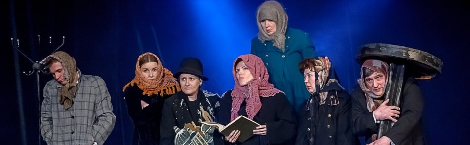 Билеты на Беду от нежного сердца в Апарте театр (Новая сцена)