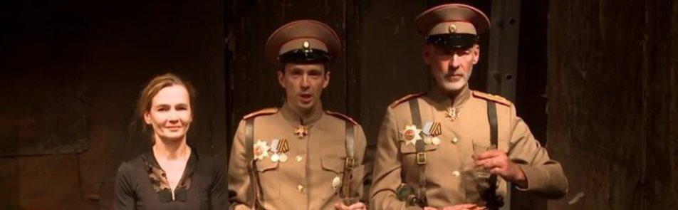 Билеты на Лестничную клетку в Около дома Станиславского театр