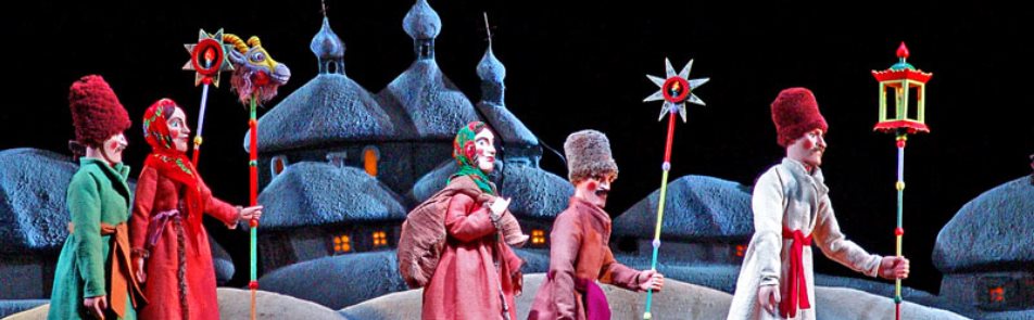 Билеты на Ночь перед рождеством в Образцовой театр