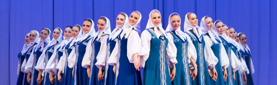 Билеты на Ансамбль Березка в Филармонии-2