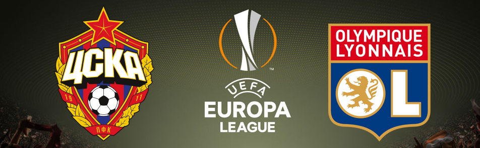 Билеты на ЦСКА - Лион в Арене ЦСКА