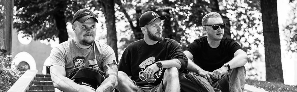 Билеты на ILWT в Клубе Шестнадцать тонн