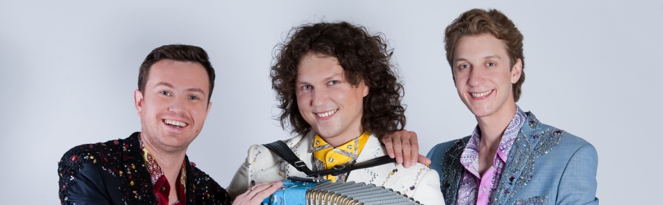 Билеты на САДко в Кремлевском Дворце