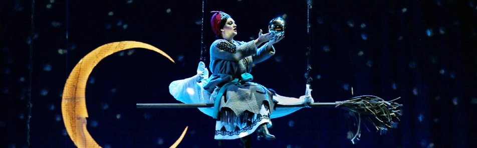 Билеты на Ночь перед рождеством в Саце театр