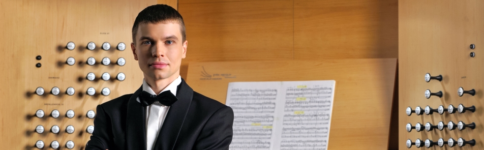 Билеты на Константина Волостнова в МЗК