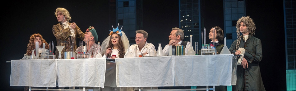 Билеты на Где мы? оо?!... в Сатирах театр