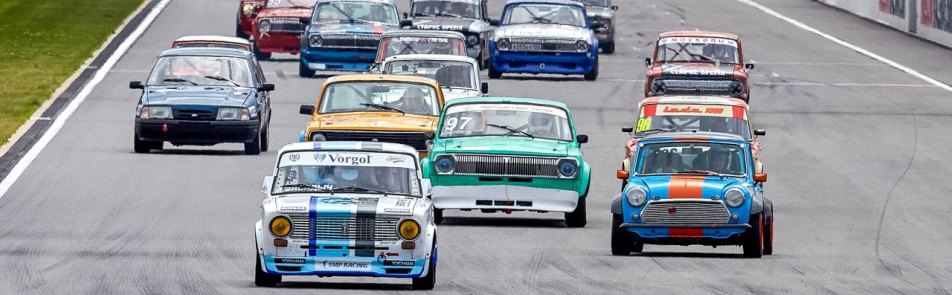 Билеты на Moscow Classic Grand Prix в Moscow Raceway