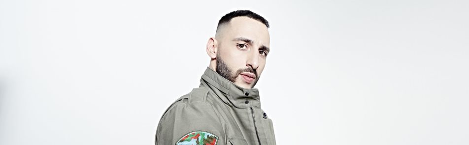 Билеты на L One в Adrenaline Stadium