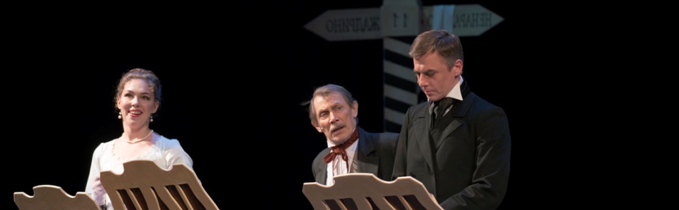 Билеты на Метель в Малом театре